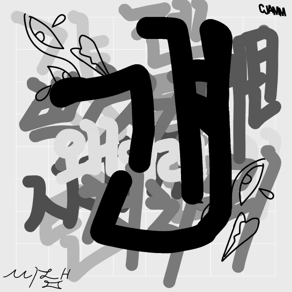 IMG_0835.PNG