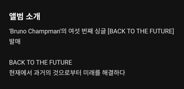 Screenshot_20250615_131428_Melon.jpg