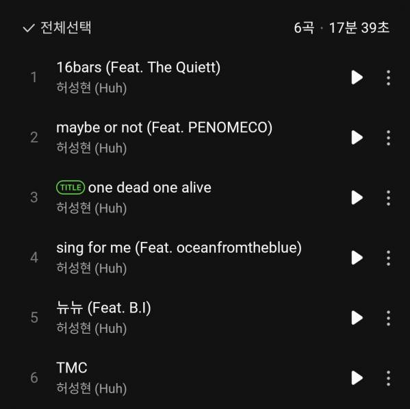 Screenshot_20250424_180156_Melon.jpg