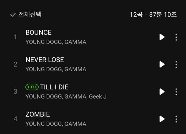 Screenshot_20251108_182240_Melon.jpg