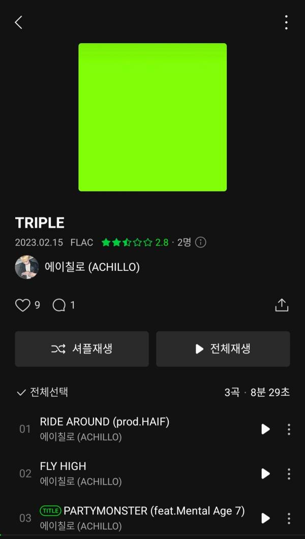 Screenshot_20230215-144836_Melon.jpg