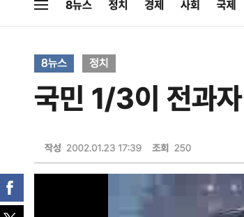 스크린샷 2025-05-05 오후 5.33.01.png
