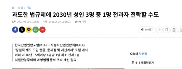 스크린샷 2025-05-05 오후 5.33.12.png