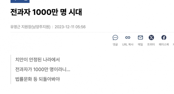 스크린샷 2025-05-05 오후 5.32.39.png