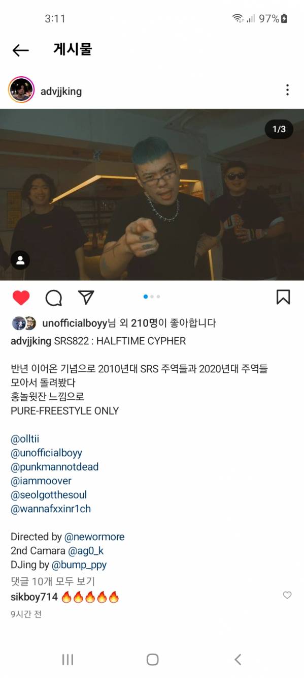 Screenshot_20230913-031103_Instagram.jpg