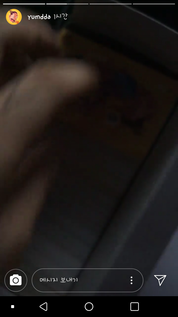 Screenshot_2019-07-11-01-31-38.png