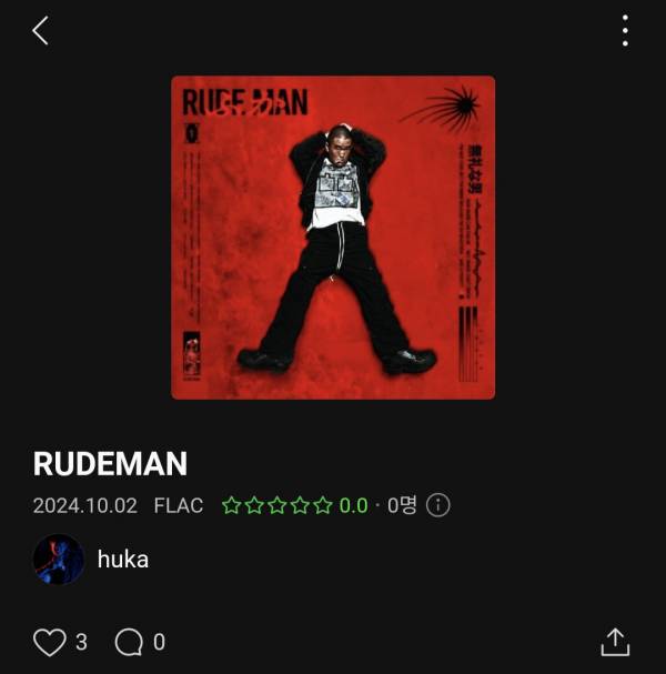 Screenshot_20241002_120738_Melon.jpg