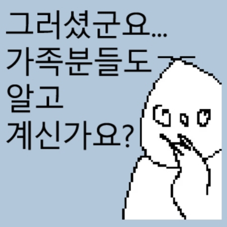 20191029_105203.jpg