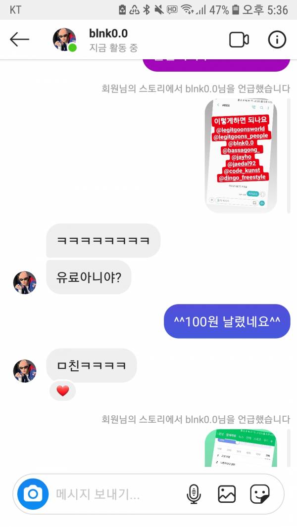 Screenshot_20200502-173607_Instagram.jpg