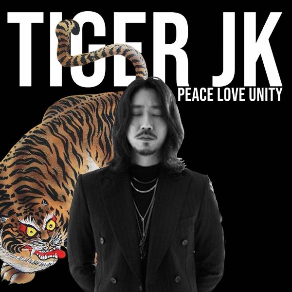 tiger jk 복사.jpg