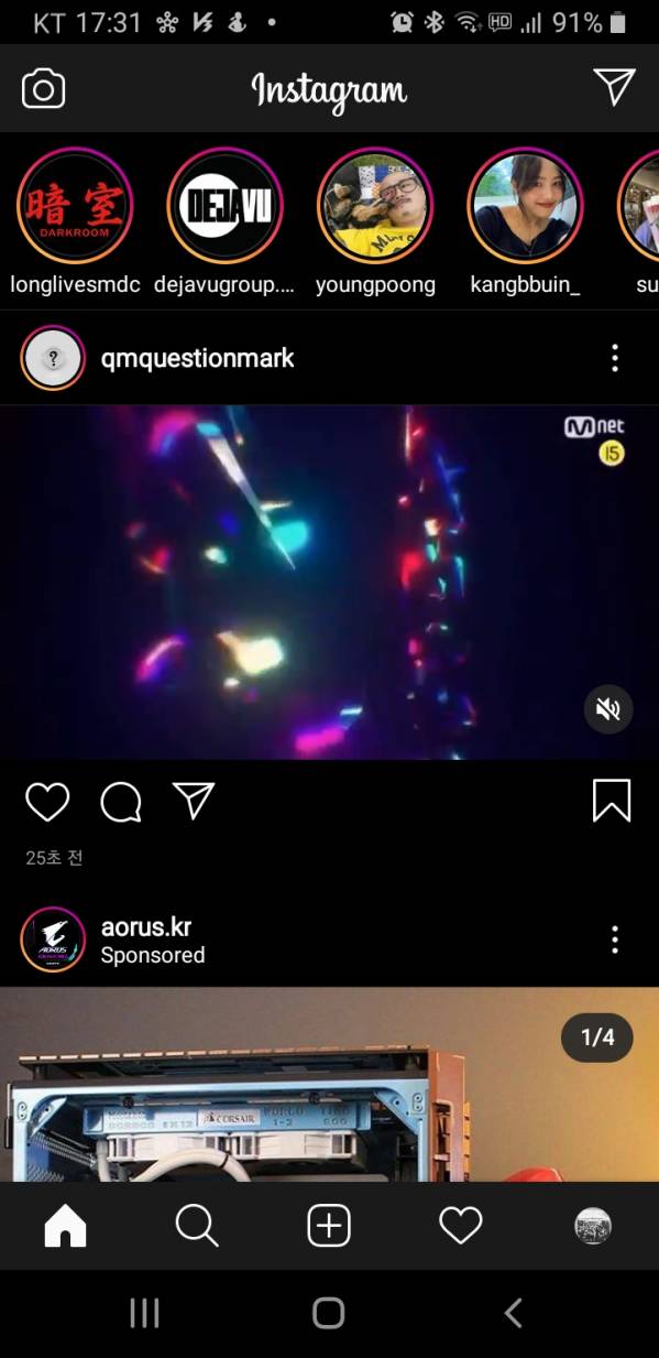 Screenshot_20200720-173127_Instagram.jpg