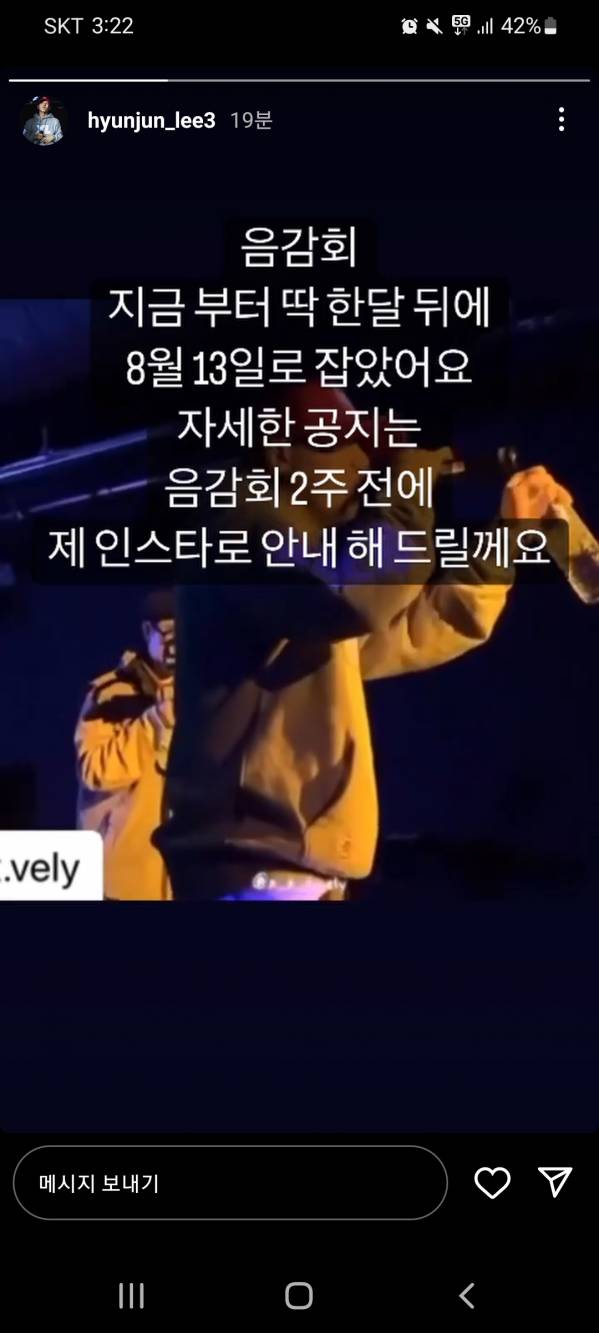 Screenshot_20220713-152220_Instagram.jpg