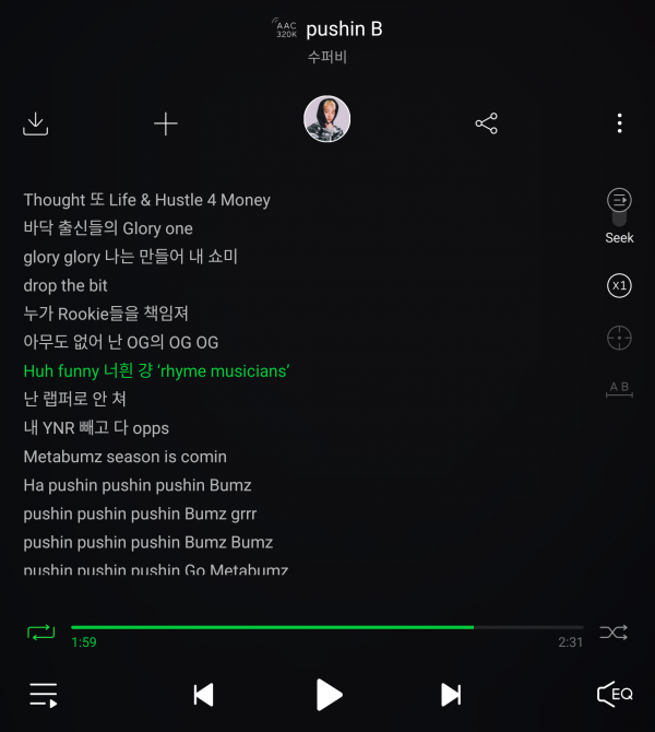 Screenshot_20220217-181451_Melon.png
