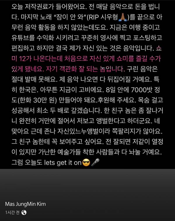 Screenshot_20250923_173832_Facebook.jpg