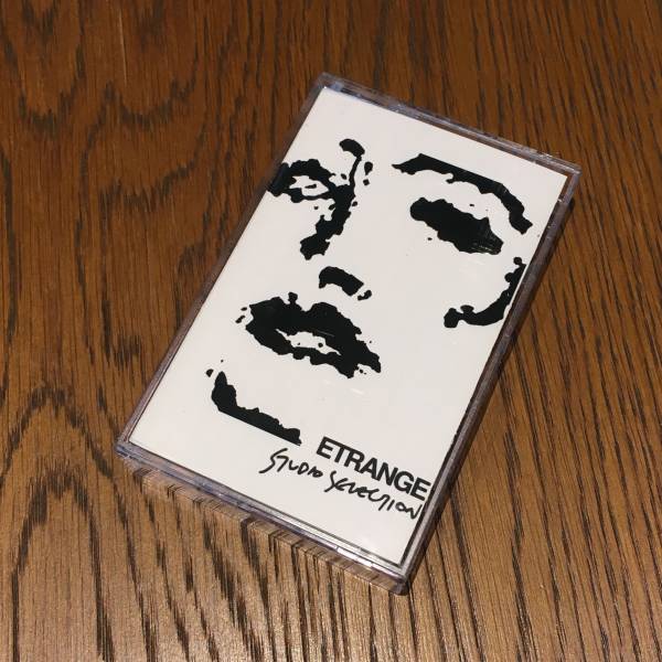 IMG_8089.JPG : 이센스 스튜디오셀렉션 트랙입니다