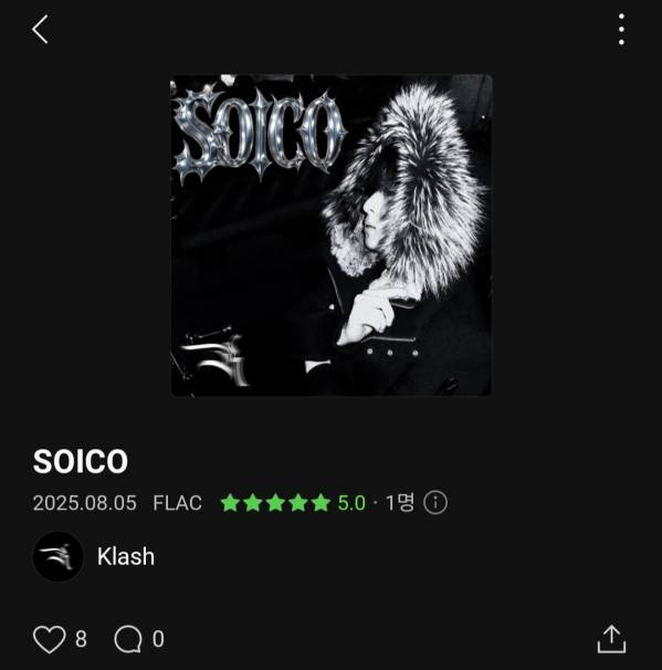 Screenshot_20250806_133604_Melon.jpg