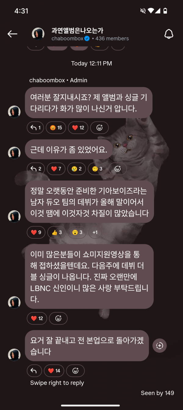Screenshot_20250924-163149.png