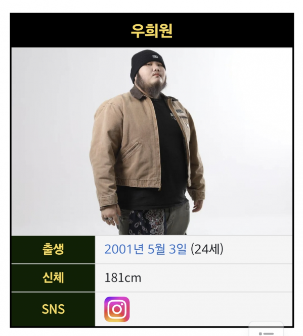 Screenshot_20260124_143208_Samsung capture.png