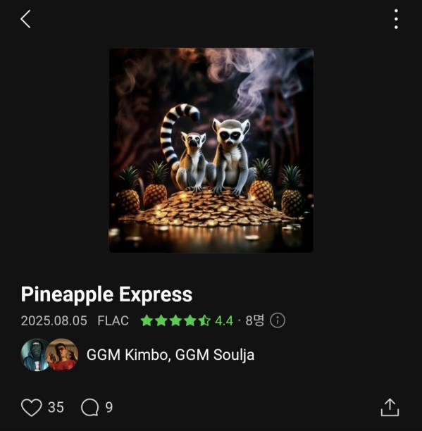 Screenshot_20250806_133631_Melon.jpg