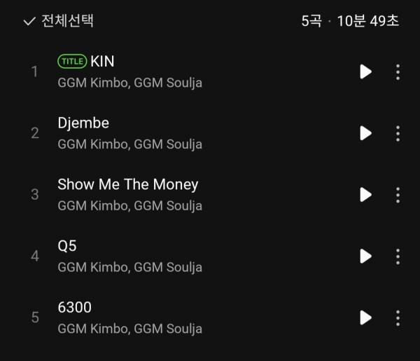 Screenshot_20250806_133629_Melon.jpg