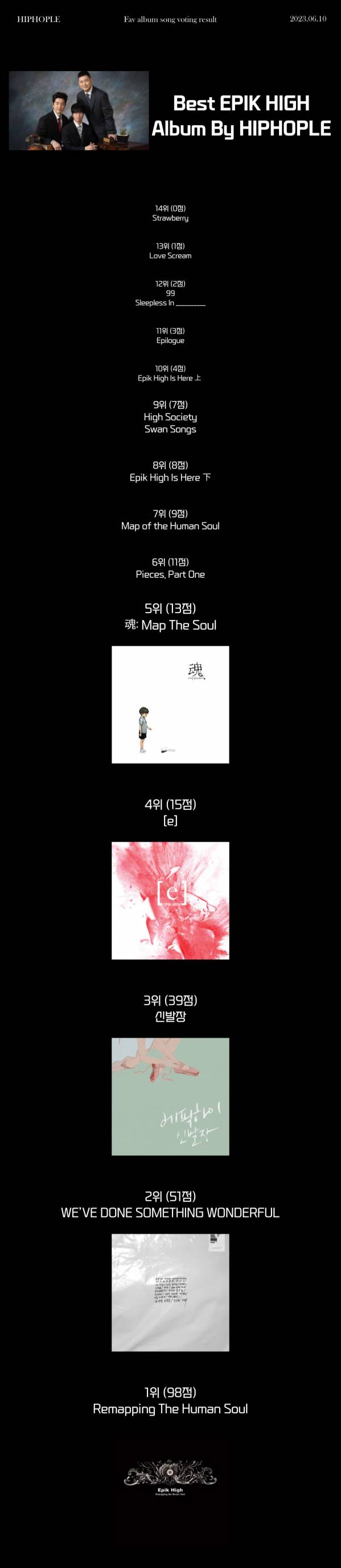 제목을-입력해주세요_ (11).jpg