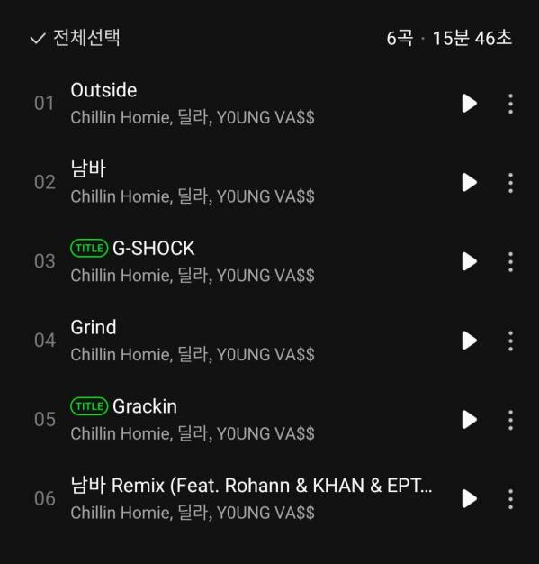 Screenshot_20220728-180014_Melon.jpg
