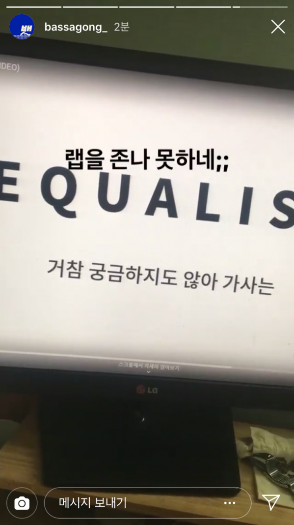 2DB961E5-71A8-4EA3-908D-CBD1AD4D5364.png
