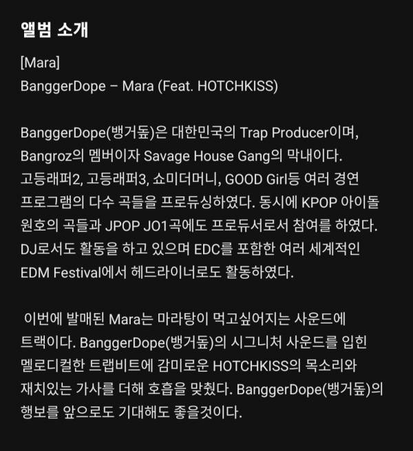 Screenshot_20221013-161546_Melon.jpg