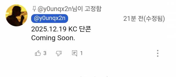 Screenshot_20251019_222614_Samsung Internet.jpg