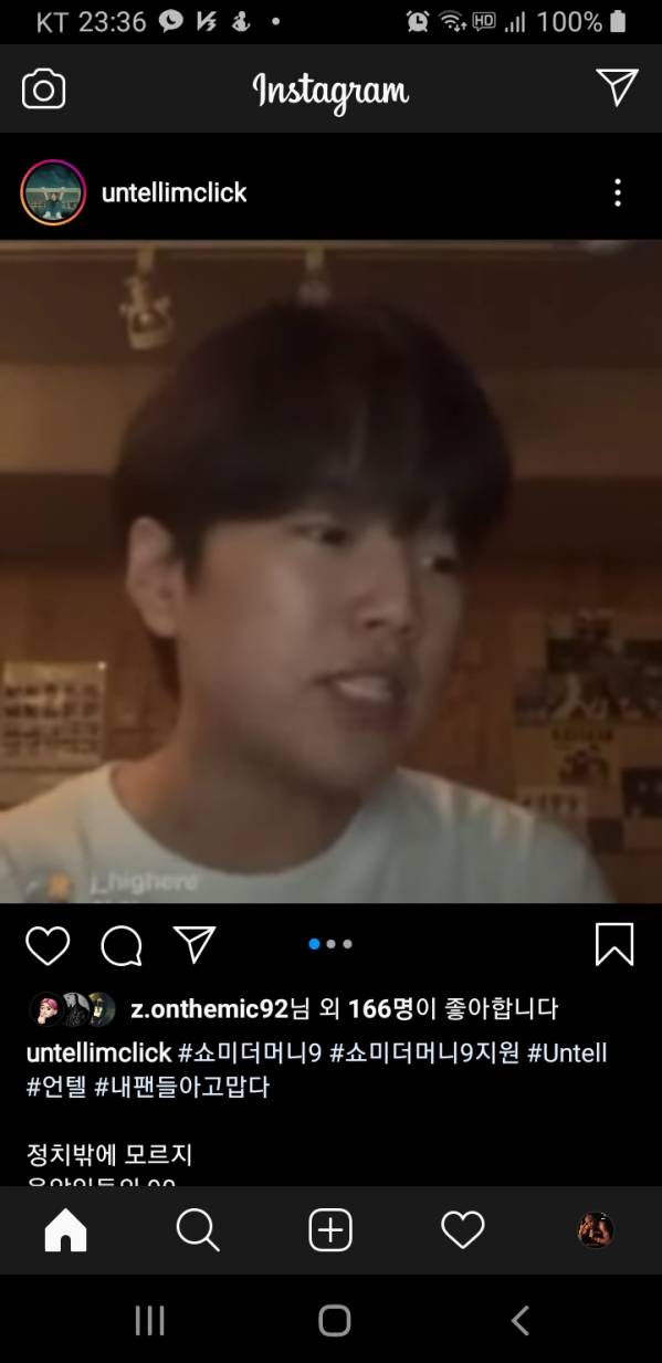 Screenshot_20200803-233652_Instagram.jpg
