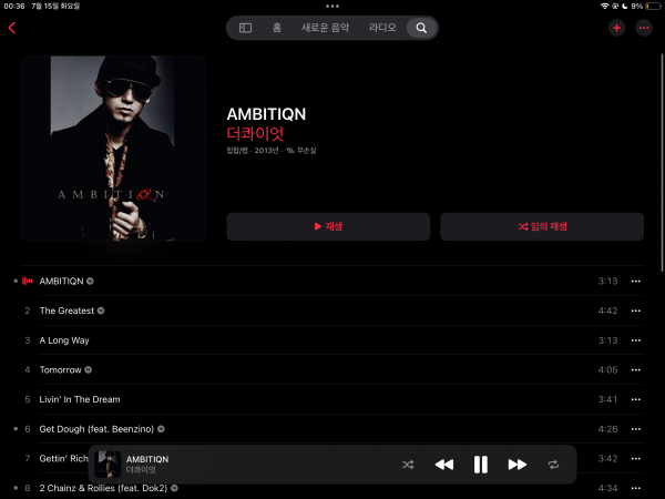 IMG_1429.png