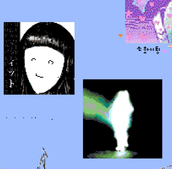 Screenshot_20250824_165402_Chrome.png
