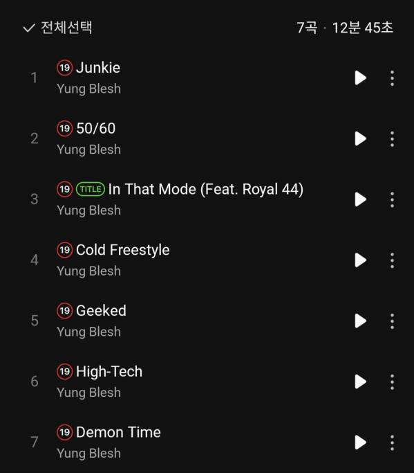 Screenshot_20250122_191250_Melon.jpg