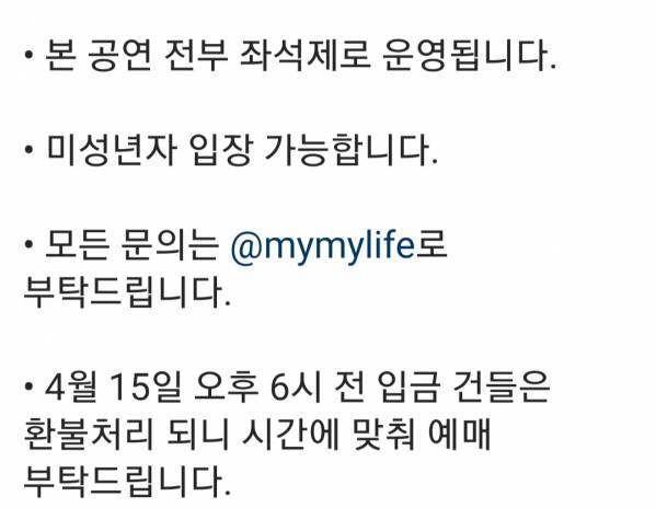 Screenshot_20220409-181013_Instagram.jpg