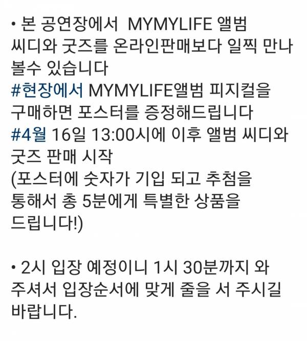 Screenshot_20220409-181010_Instagram.jpg
