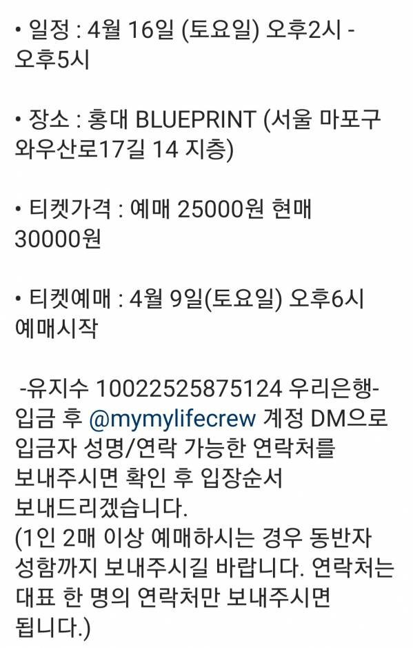 Screenshot_20220409-181006_Instagram.jpg