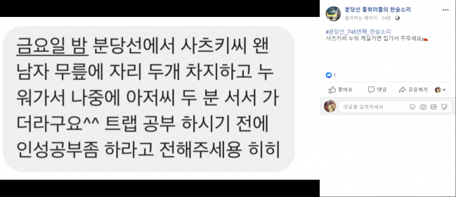 캡처.PNG