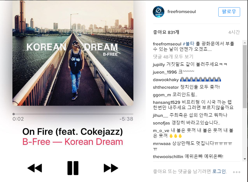 캡처.PNG