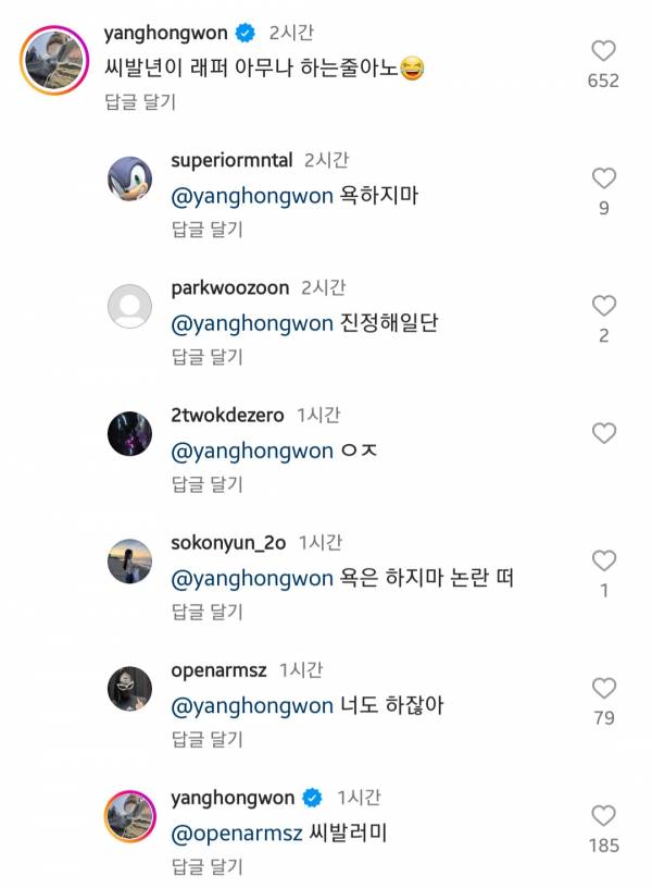 Screenshot_20230605_201927_Instagram.jpg