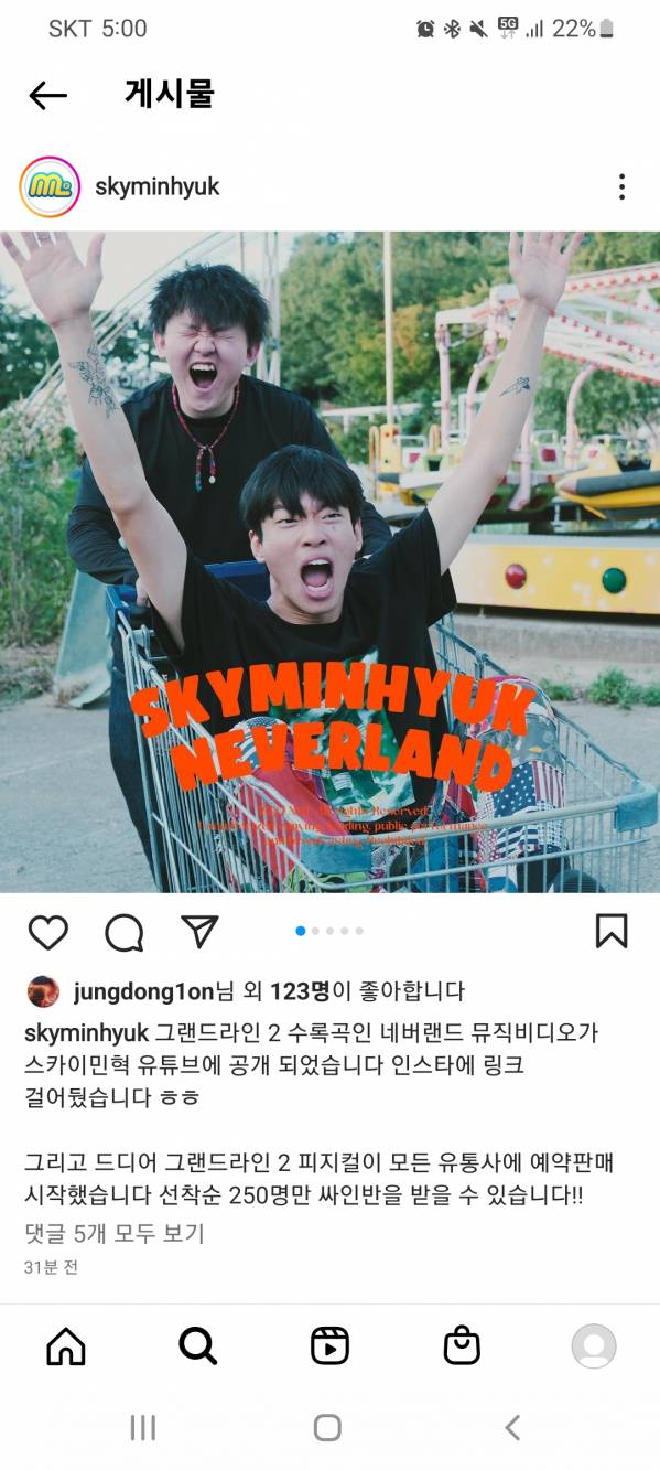 Screenshot_20220930-170012_Instagram.jpg