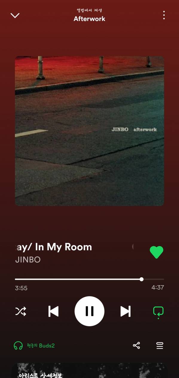 Screenshot_20230916_022147_Spotify.jpg