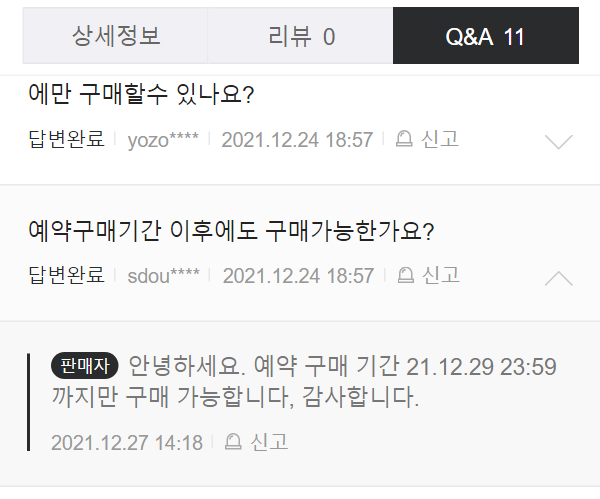제목 없음.png