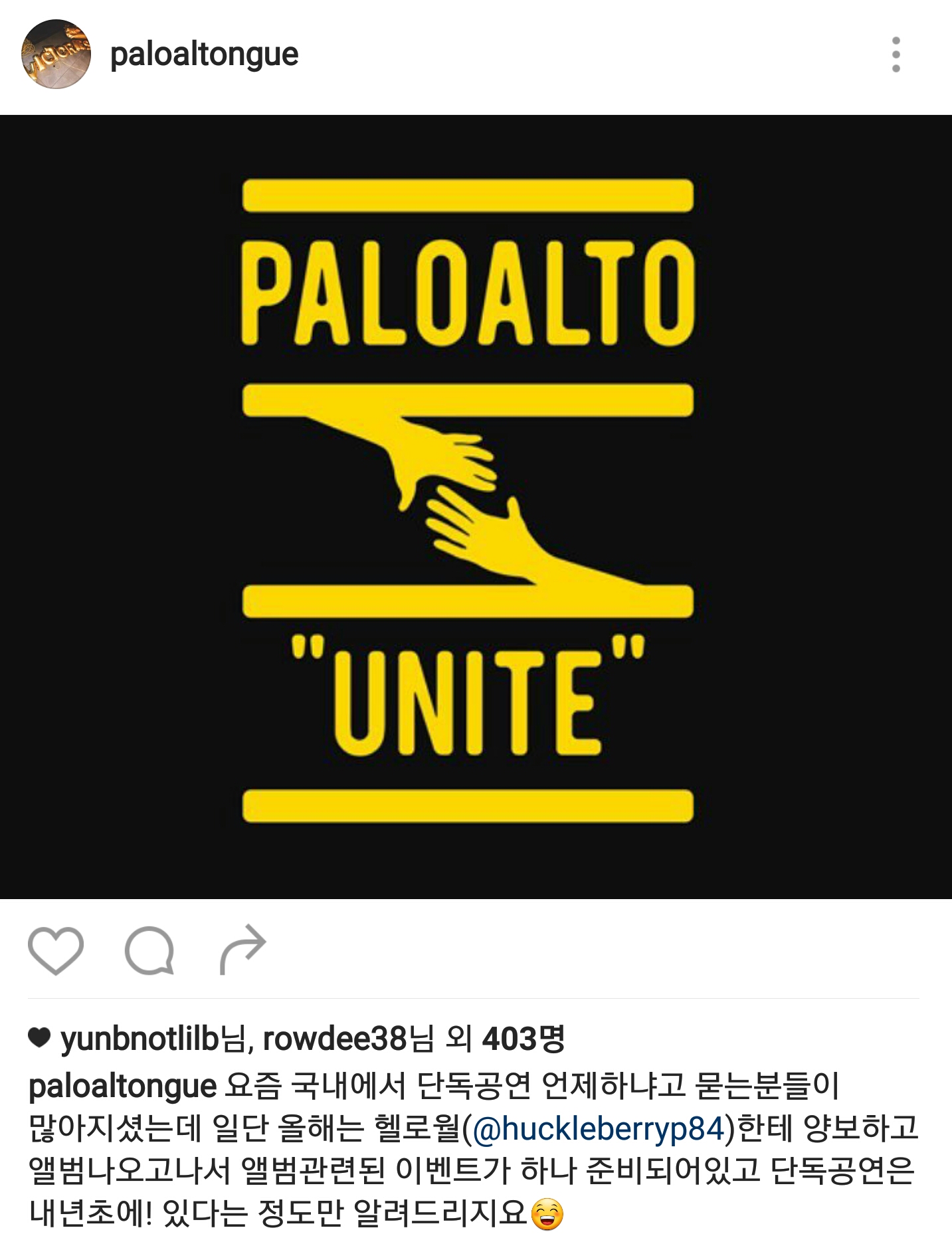 Screenshot_20161005-011216.jpg
