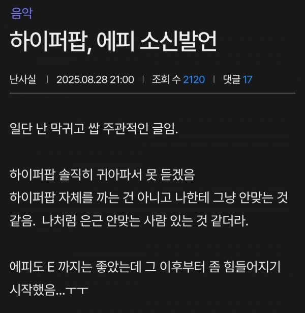 Screenshot_20250920_002451_Chrome.jpg