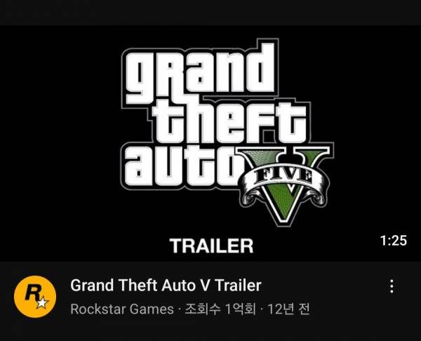 Screenshot_20231206_154710_YouTube.jpg