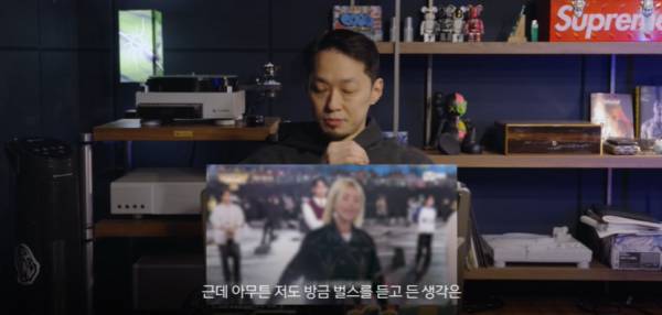 Cap 2026-01-16 14-32-26-823.jpg