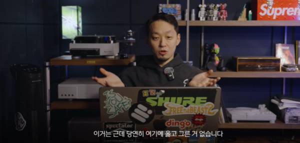 Cap 2026-01-16 14-37-49-875.jpg