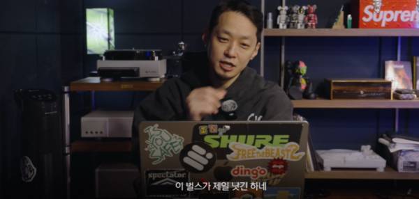 Cap 2026-01-16 14-36-53-717.jpg