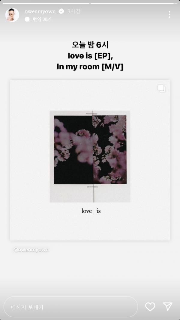 Screenshot_20230429_144231_Instagram.jpg