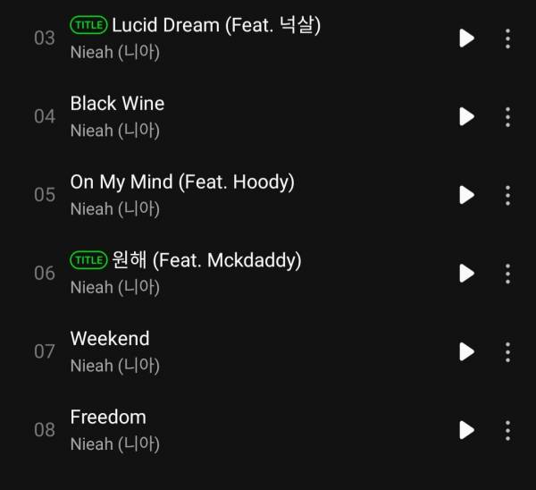 Screenshot_20220331-120034_Melon.jpg